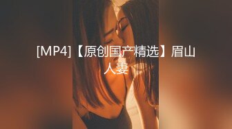 【丝袜】pantyhose creep无缝丝袜自慰的先驱【52V】 (3)