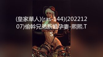 极品风骚大长腿小少妇床上太骚了