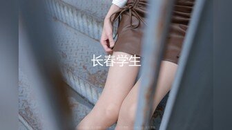 91大神佛爷用鸭王本色征服35岁健身房美少妇草到人家受不了爆粗口