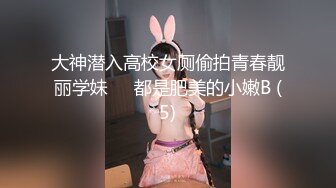 加奈学姐  极品美腿嫩模被摄影师爆操 御姐竟如此反差淫荡 沦为胯下玩物 内射中出浓汁