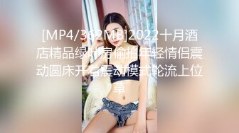 [432YKMC-038] 真央(18)