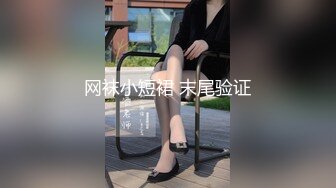 漂亮小姐姐 你别想灌醉我以后没朋友做 啊啊我不行了 逼毛超级浓密 在KTV边唱歌边被无套输出内射