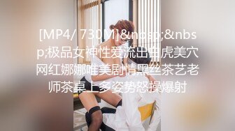 2023-10-22流出情趣酒店绿叶房偷拍❤️领导下午不上班幽会情妇开房打炮打电话指导下属工作