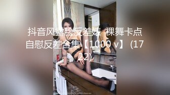 [MP4]洛阳的19岁萌妹子【可爱的小骚】跟男友和表哥酒店3P调情，外表乖巧内心特别骚，口活卖力又享受