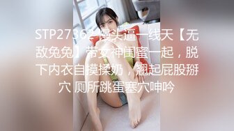 小痞哥宾馆嫖妓500块颜值还可以的小姐草到胡言乱语