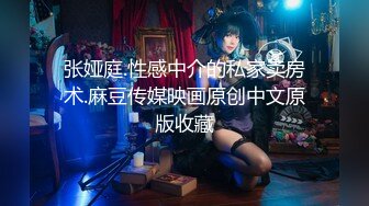 【破解摄像头】婚纱摄影店 多位新娘试婚纱[某房原版]（上） (1)