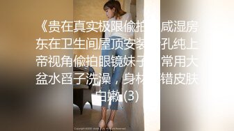 [MP4]超人气爆乳貌美少女▌小桃酱▌性感旗袍茶叶推销女郎 老板品尝极湿淫穴