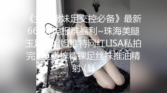 仁爱医院监控破解偷拍❤️女性激光脱毛、美容美体等服务项目 (3)