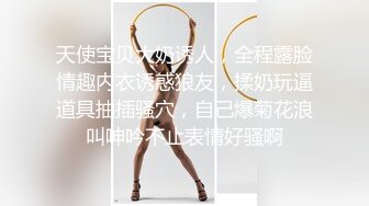 SWAG 首部長片[玩具總動員] 一覽所有玩具，高潮淫叫不斷