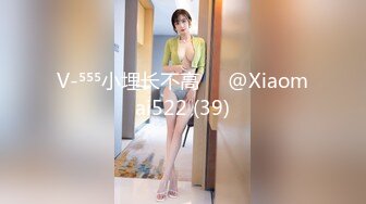 @daddysanon极品亚裔美女主播OnlyFans高清原档合集【596V】 (268)