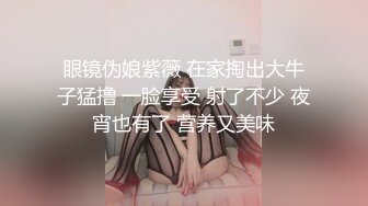 [MP4/ 1.42G]&nbsp;&nbsp; 170cm顶级美腿女神第一骚女暴力自慰，各种道具万物皆可插 ，棒球棍站立骑坐