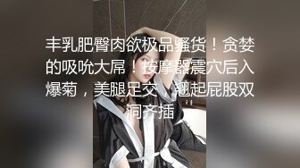 【模特写真拍摄丶探花】专业摄影师 圣诞主题，极品模特露脸，换装多套，掰穴揉胸香艳刺激 (3)