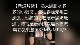 《顶级网红订阅》群狼求档Onlyfans百万粉丝撸铁健身教练Ellie私拍，与金主各种性爱自拍，前凸后翘身材无敌