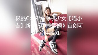 气质女神，浴缸中深喉大战，卖力吃屌，帅气弟弟露脸口交无套啪啪女上位侧面深入