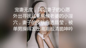 每日福利粉丝专享 美体与画的结合…