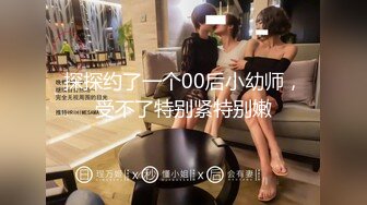 小旅馆偷拍眼镜男和女同事开房偷情对白有点意思3个小时貌似干了几次