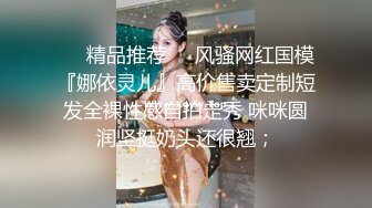 SWAG 超长片尺度破表露点露脸实战内射特写 Aprillady