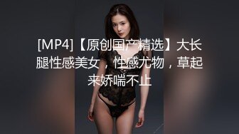 胡子大叔上门约炮刚刮过B毛的美女同事完美露脸 (3)