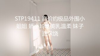 [MP4]國產AV 蜜桃影像傳媒 PMTC003 大胸醫師的乳交性治療 娃娃