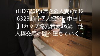 【超唯美极品女神】火爆网红玩偶姐姐『HongKongDol』2022新作《情侣游戏》输了粉穴被操