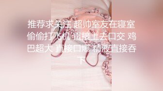 与熟女的邂逅11