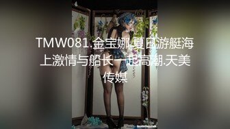 放假期间与女友共赴云雨