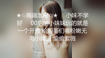 (中文字幕) [HND-884] 喜欢大叔的学生妹石原希望勾引男朋友的老爸巨尻骑乘位拍打内射做爱