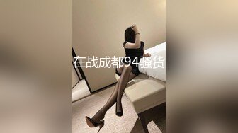 【QQ糖小朋友】软萌甜美00后可爱萌妹 陪玩少女 肉体惩罚 只要不投诉...抓住双马尾后入白丝JK小母狗！