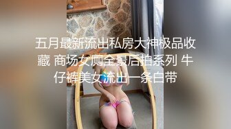 【YH_0512】推特人气博主最骚女友的一天，阳台前啪啪，高颜值，微露脸，清纯反差小荡妇