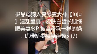 泄密流出抖音高颜值健身博主下海援交啪啪视频