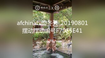 【LOVE】推荐抖音少妇金主定制流出,大单掰穴，跳广场舞，喜欢少妇嫂子的必入 (1)