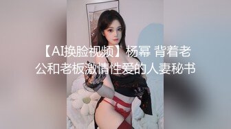 【溜肉段S】推特字母圈牛逼大神最新VIP付费，脉冲电击捆绑炮击各种花样SM母狗，痛苦与兴奋来回穿梭 (3)