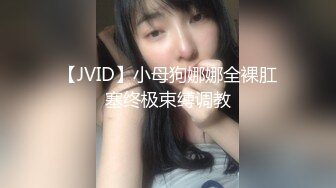 【完整版下集】绝美少年,被各种姿势狂操