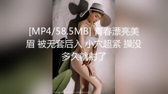 【爆乳网红女神】劲爆完美身材学妹 HKsweetbaby 可爱双马尾的诱惑 清新校园女神 美乳丰臀暴力后入