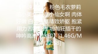 麻豆传媒-朋友叫我陪她去联谊-季妍希 白靖寒