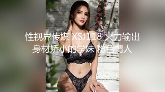 反差女大给我口