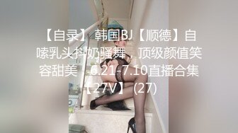 果冻传媒，GDCM-026 咖啡厅的放荡