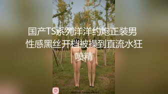 国产AV 精东影业 JDMY003 密友 EP3