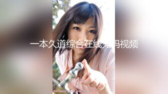 女孩又回来了唷每次来都有新的体验跟玩法永远都不会知道我下一步怎么做对女孩来说惊喜与刺激也是一种开关她说想要被玩的破破烂烂结束后在好好的给她爱哪个女孩不爱呢同步更新7分钟完整版_1658721744969142272_0_1280x720