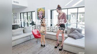 淫娃御姐✿ 最新极品推特网红尤物▌桥本香菜▌美腿淫丝足交 抽刺玉腿马眼拉丝 操入滚烫阴道内射淫精