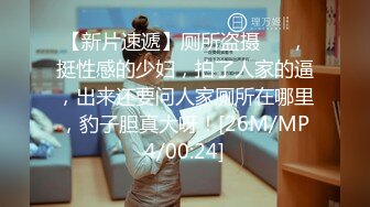 【91MS-004】女优面试 四