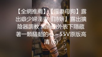 【热舞派】 VIP定制 多角度 (75)