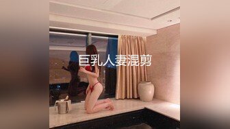 【新速片遞】酒店女厕偷拍碎花长裙美少妇❤️杂乱茂密的穴毛将小穴遮盖[255M/MP4/01:53]