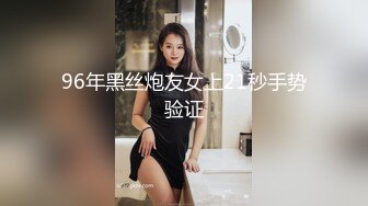 【重磅推荐】极品人气网红『谭晓彤兔兔』最新大尺度直播 超清近景特写快速抽插嫩逼超诱惑