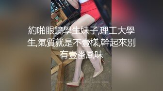 自拍调教小胸少妇3