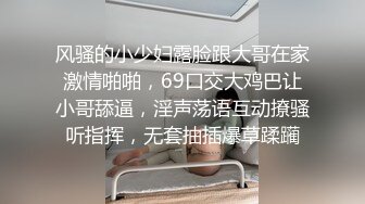 美人妻与性问题专家的疯狂性爱