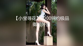 高颜值美女 啊啊好深 身材苗条 还口货超好 撅着屁屁被猛怼