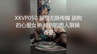 《重磅顶流❤️网红泄密》露脸才是王道！某平台40万粉丝颜值主播【兔兔睡不醒】土豪数千元定制反差私拍~紫薇打炮淫水特别多