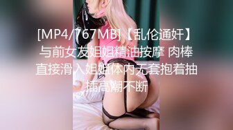 [MP4/ 230M] 漂亮大奶美女 身材不错 白虎鲍鱼粉嫩 被无套输出 骚叫不停 射了一肚皮