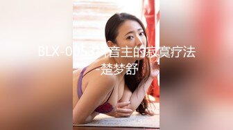 STP26509 ?爆乳奶萝? 调教爆炸椰奶波霸美少女▌小巨▌死水库边挨肏边挑战K歌 究极蜜尻女上位嫩鲍榨汁